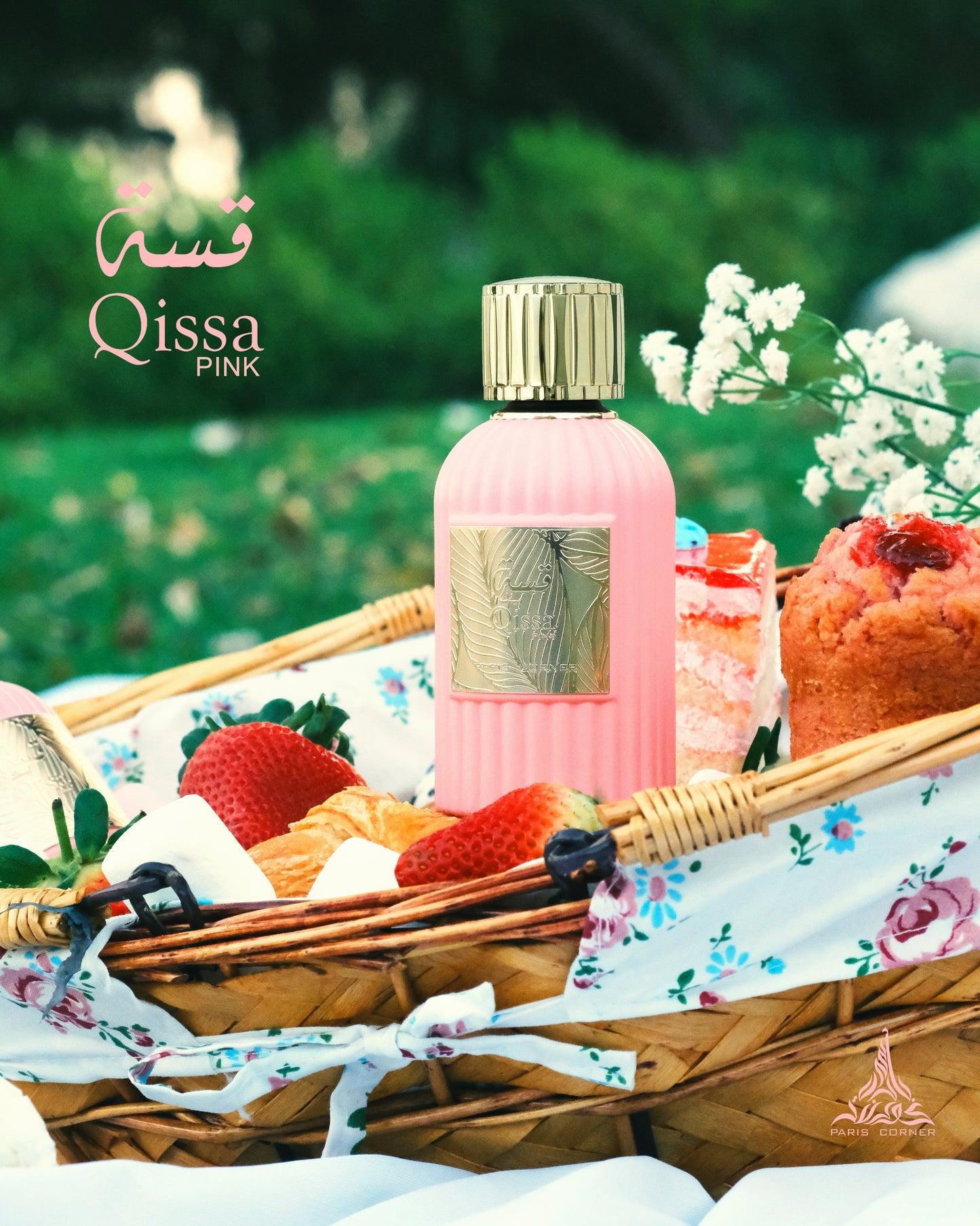 PARIS CORNER Eau de parfum Qissa Pink