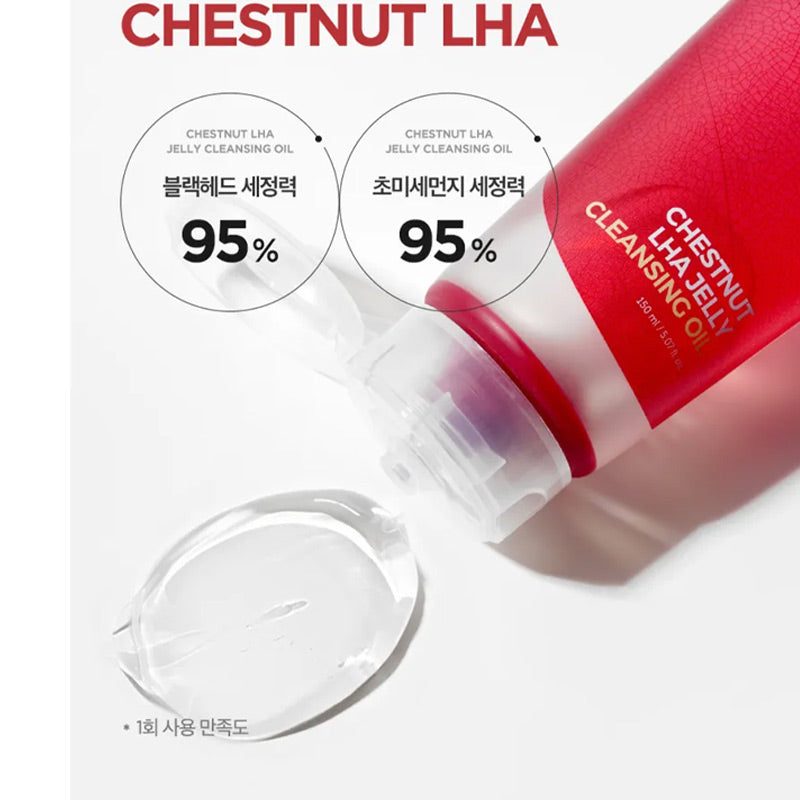 INSTREE Huile démaquillante en gel exfoliant au LHA