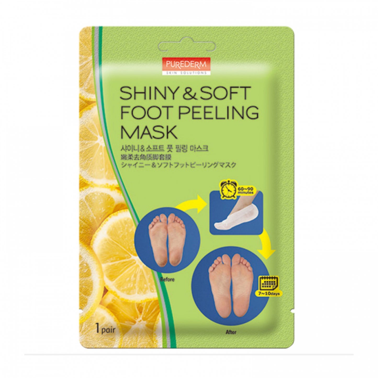 PUREDERM Masque peeling pour pieds