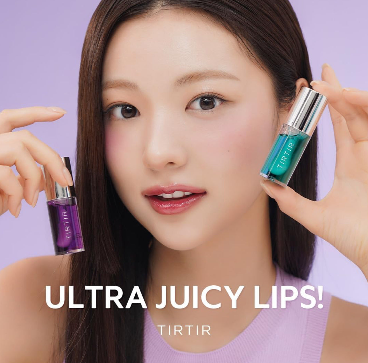 TIRTIR Huile à lèvres Glow Lip Menthe