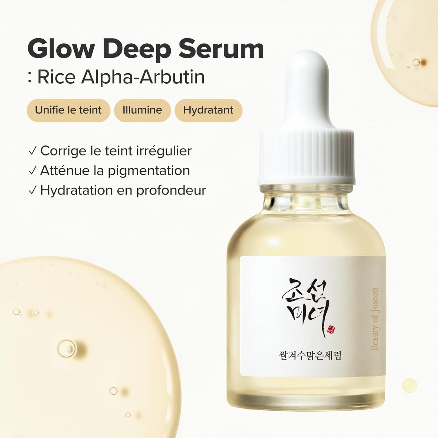 BEAUTY OF JOSEON Sérum éclat Glow Deep Rice + Arbutin