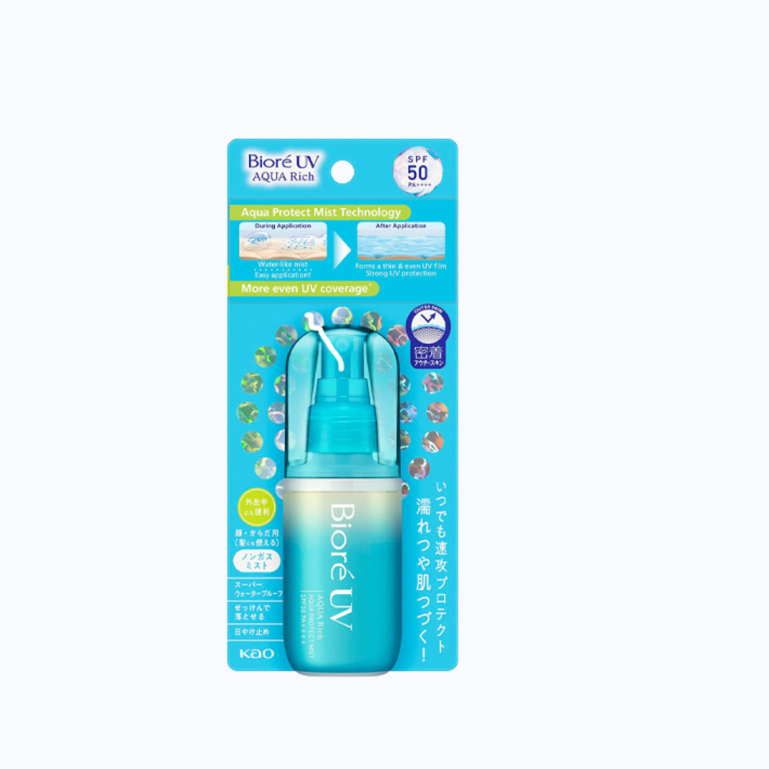 BIORE Brume Spray Solaire Kao UV Aqua Rich SPF 50+++
